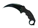 ★ StatTrak™ Karambit | Gamma Doppler (Factory New)