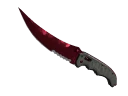 ★ Flip Knife | Doppler (Factory New)