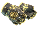 ★ Broken Fang Gloves | Yellow-banded (Minimal Wear)