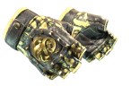 ★ Broken Fang Gloves | Yellow-banded (Well-Worn)