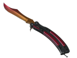 ★ Butterfly Knife | Fade (Factory New)
