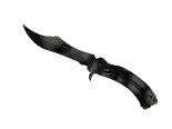★ Butterfly Knife | Scorched (Factory New)