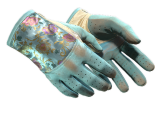 ★ Driver Gloves | Brocade Flowers (Battle-Scarred)