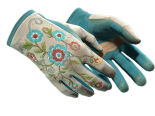 ★ Driver Gloves | Garden (Battle-Scarred)