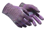 ★ Driver Gloves | Plum Quill (Battle-Scarred)