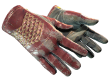 ★ Driver Gloves | Rezan the Red (Battle-Scarred)