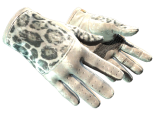★ Driver Gloves | Snow Leopard (Field-Tested)