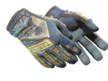 ★ Specialist Gloves | Big Swell (Battle-Scarred)