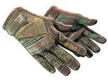 ★ Specialist Gloves | Buckshot (Battle-Scarred)