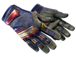 ★ Specialist Gloves | Fade (Battle-Scarred)