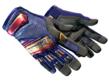 ★ Specialist Gloves | Fade (Factory New)