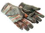 ★ Specialist Gloves | Foundation (Battle-Scarred)