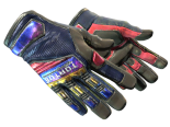★ Specialist Gloves | Marble Fade (Well-Worn)