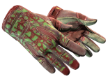 ★ Sport Gloves | Bronze Morph (Battle-Scarred)