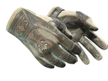 ★ Sport Gloves | Creme Pinstripe (Battle-Scarred)