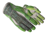 ★ Sport Gloves | Hedge Maze (Well-Worn)