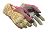 ★ Sport Gloves | Occult (Battle-Scarred)