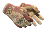 ★ Sport Gloves | Red Racer (Battle-Scarred)
