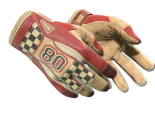 ★ Sport Gloves | Red Racer (Factory New)