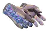 ★ Sport Gloves | Violet Beadwork (Battle-Scarred)