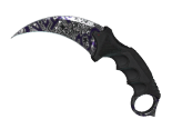 ★ StatTrak™ Karambit | Freehand (Factory New)