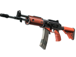 Galil AR | Firefight (Factory New)