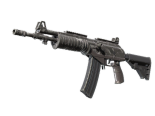 Galil AR | Grey Smoke (Well-Worn)