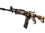 Galil AR | Sandstorm (Battle-Scarred)
