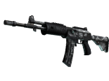 Galil AR | Shattered (Battle-Scarred)