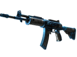 Galil AR | Stone Cold (Minimal Wear)