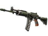 Galil AR | Vandal (Minimal Wear)