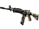 Galil AR | VariCamo (Battle-Scarred)