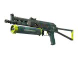 PP-Bizon | Photic Zone (Battle-Scarred)