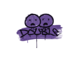 Sealed Graffiti | Double (Monster Purple)