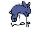 Sealed Graffiti | Hop (SWAT Blue)