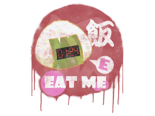 Sealed Graffiti | Rice Bomb