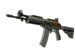 Souvenir Galil AR | Amber Fade (Factory New)