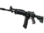 Souvenir Galil AR | Cold Fusion (Battle-Scarred)