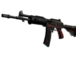 Souvenir Galil AR | Dusk Ruins (Battle-Scarred)