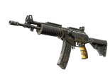 Souvenir Galil AR | Metallic Squeezer (Field-Tested)