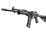 Souvenir Galil AR | Sage Spray (Field-Tested)