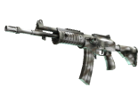 Souvenir Galil AR | Sage Spray (Minimal Wear)