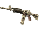 Souvenir Galil AR | VariCamo (Factory New)