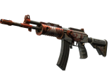 StatTrak™ Galil AR | Connexion (Battle-Scarred)