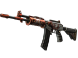 StatTrak™ Galil AR | Connexion (Factory New)