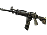 StatTrak™ Galil AR | Destroyer (Battle-Scarred)