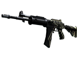 StatTrak™ Galil AR | Destroyer (Minimal Wear)