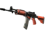 StatTrak™ Galil AR | Firefight (Field-Tested)