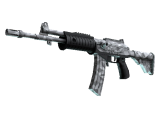 StatTrak™ Galil AR | Shattered (Factory New)