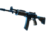StatTrak™ Galil AR | Stone Cold (Field-Tested)